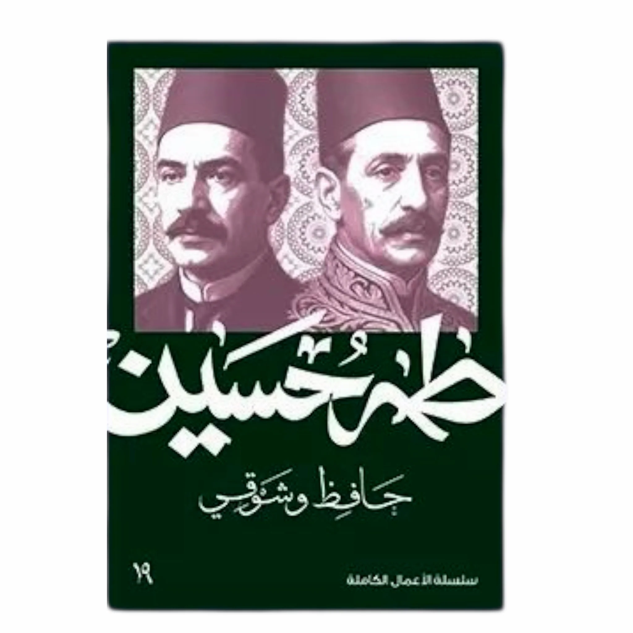 صورة المنتج 1