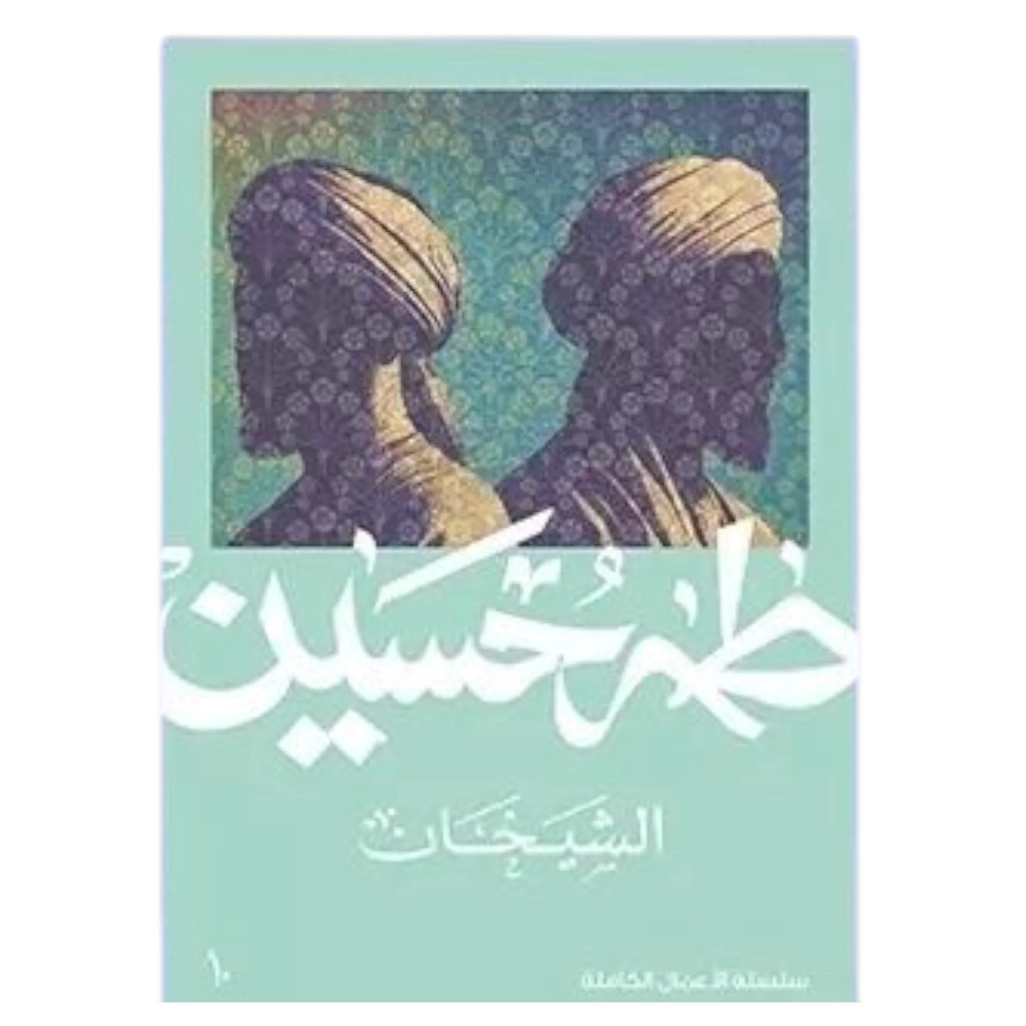 صورة المنتج 1