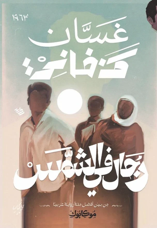 صورة المنتج 1