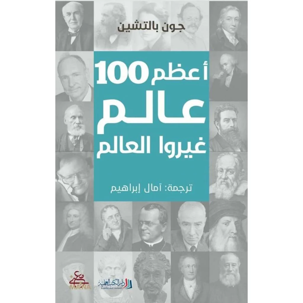 صورة المنتج 1