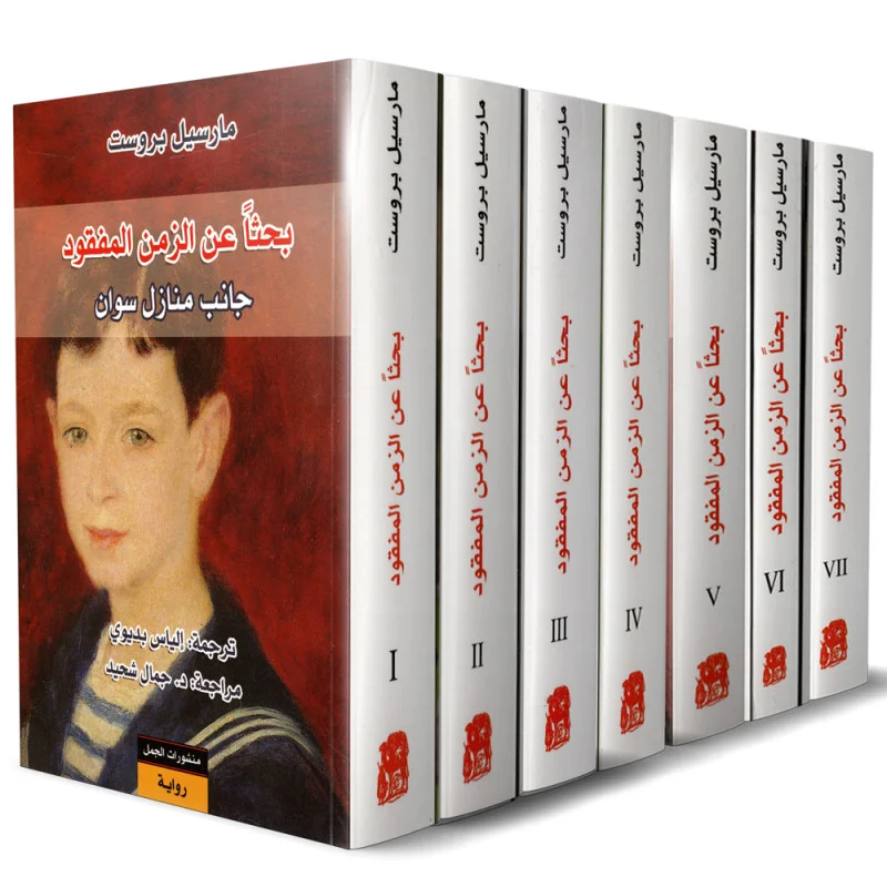 صورة المنتج 1