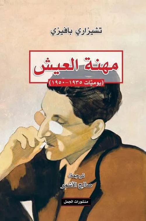 صورة المنتج 1