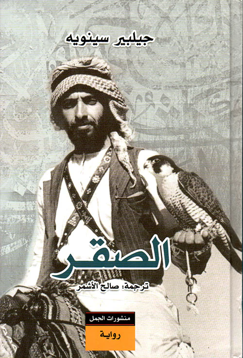 صورة المنتج 1