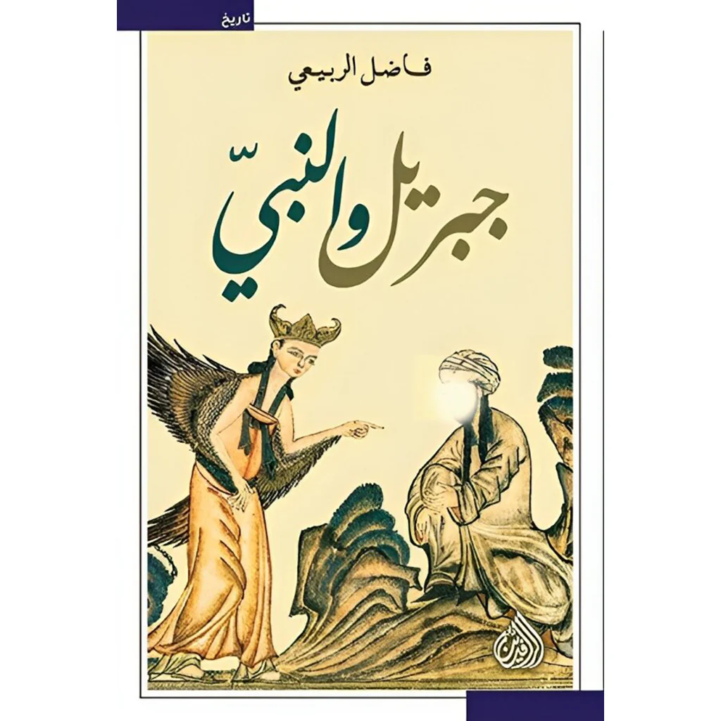 صورة المنتج 1