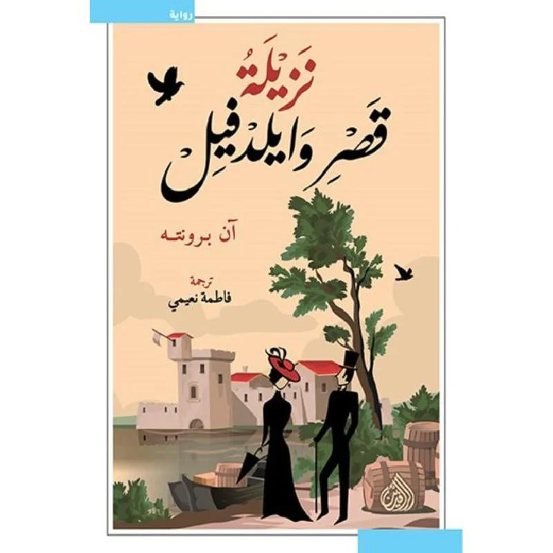 صورة المنتج 1