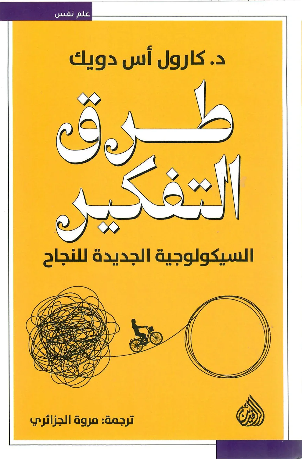 صورة المنتج 2