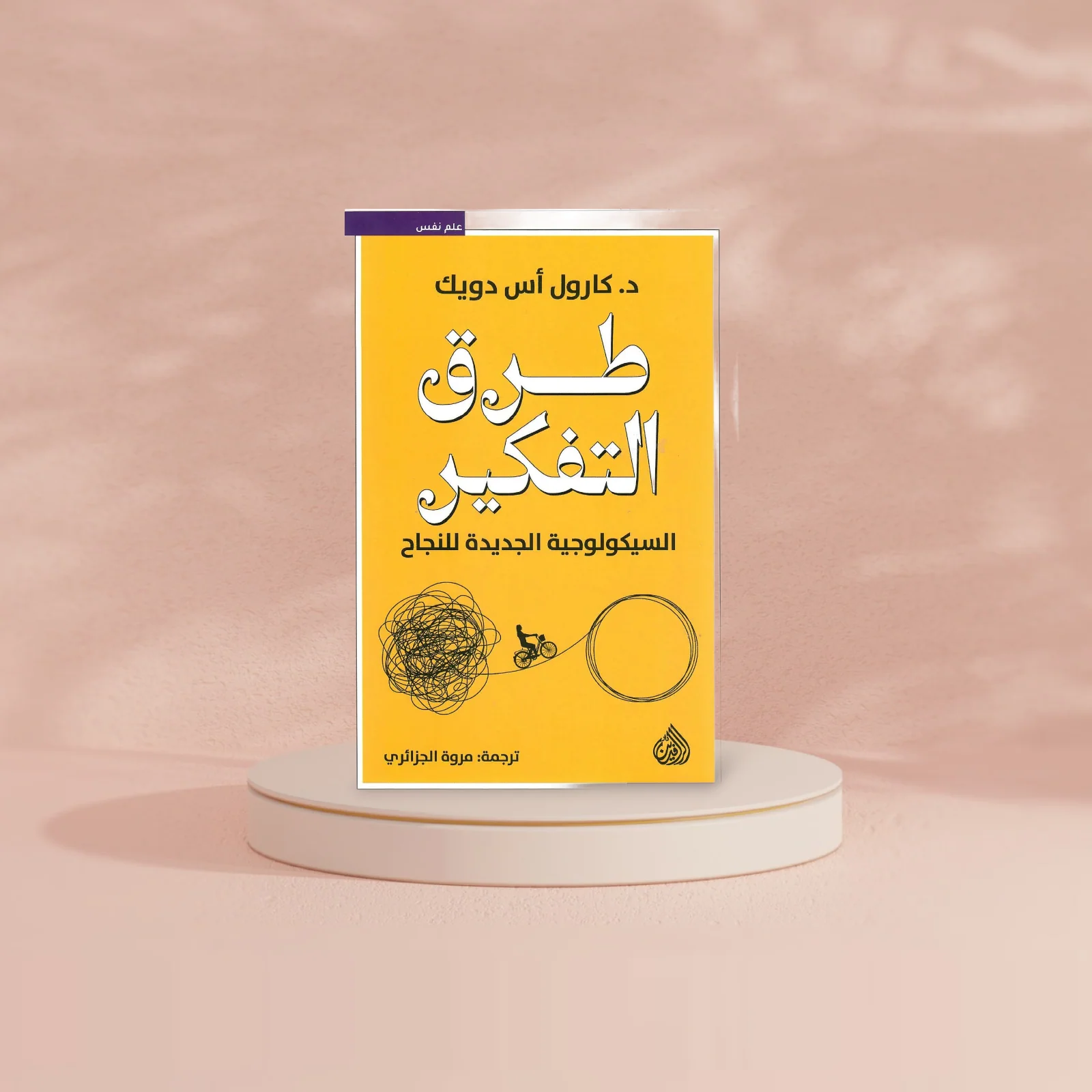 صورة المنتج 4