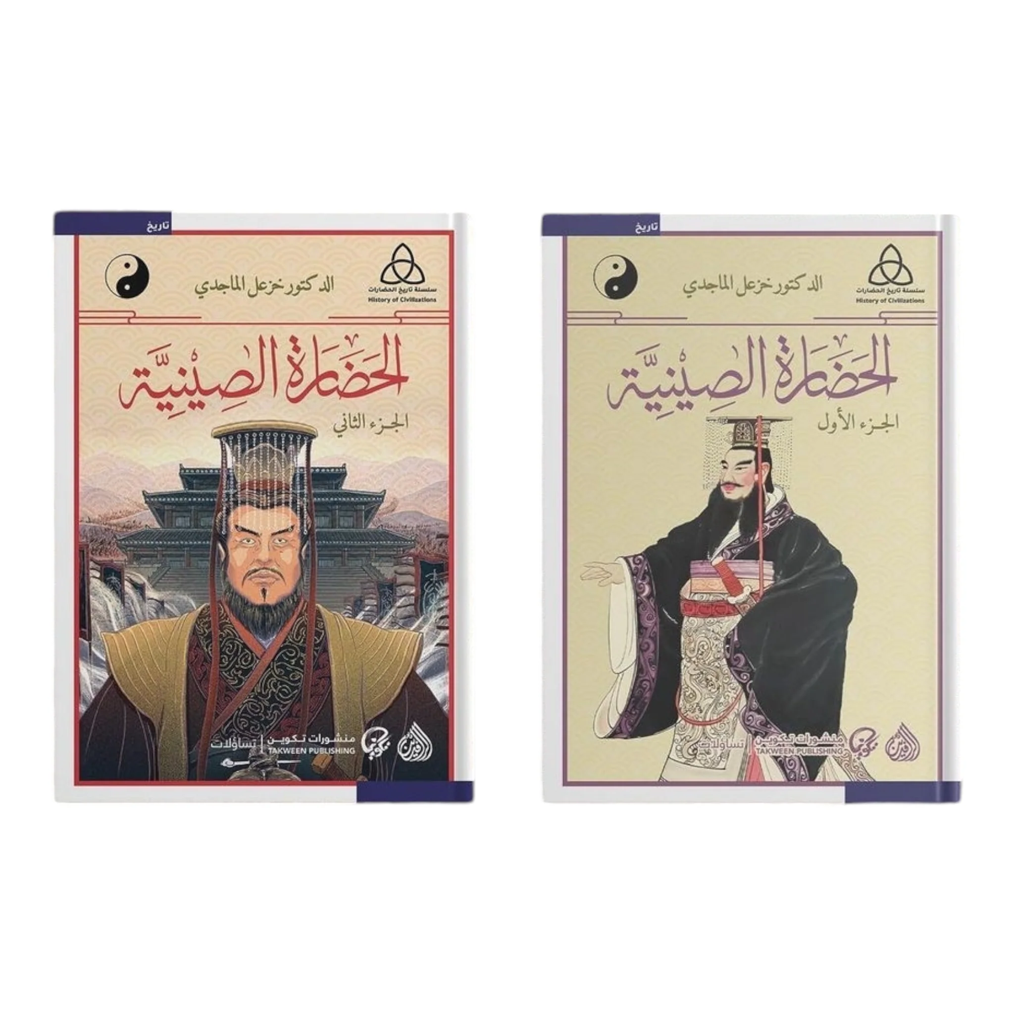 صورة المنتج 2