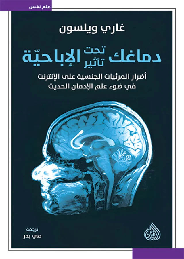 صورة مصغرة 1