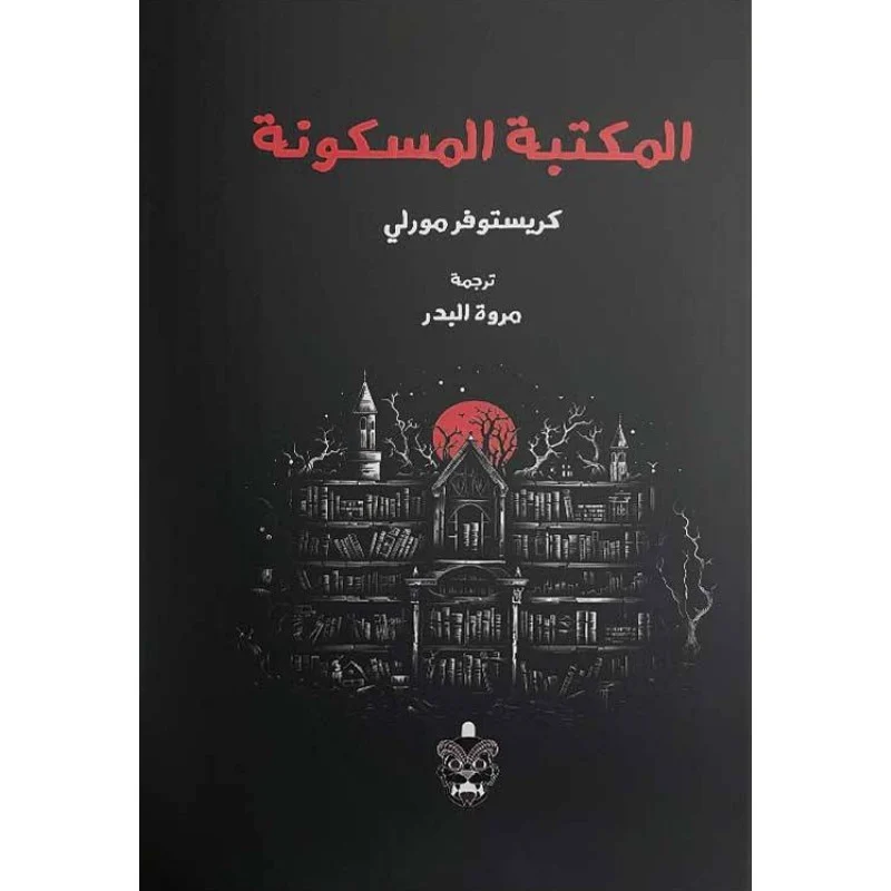 صورة المنتج 1