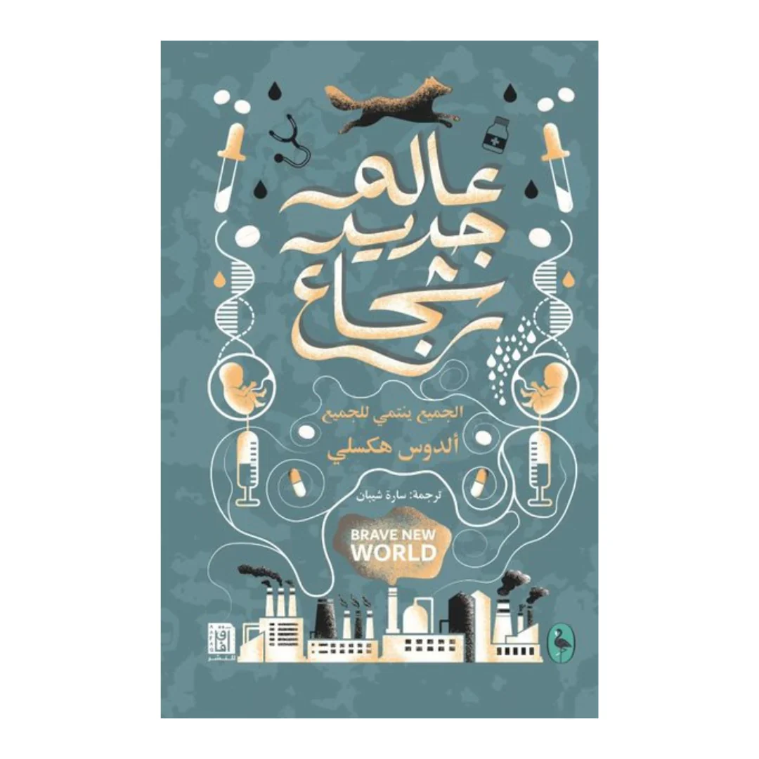 صورة المنتج 1