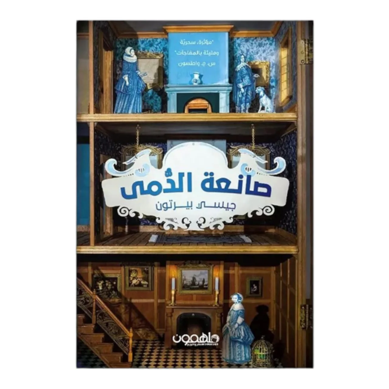 صورة المنتج 1