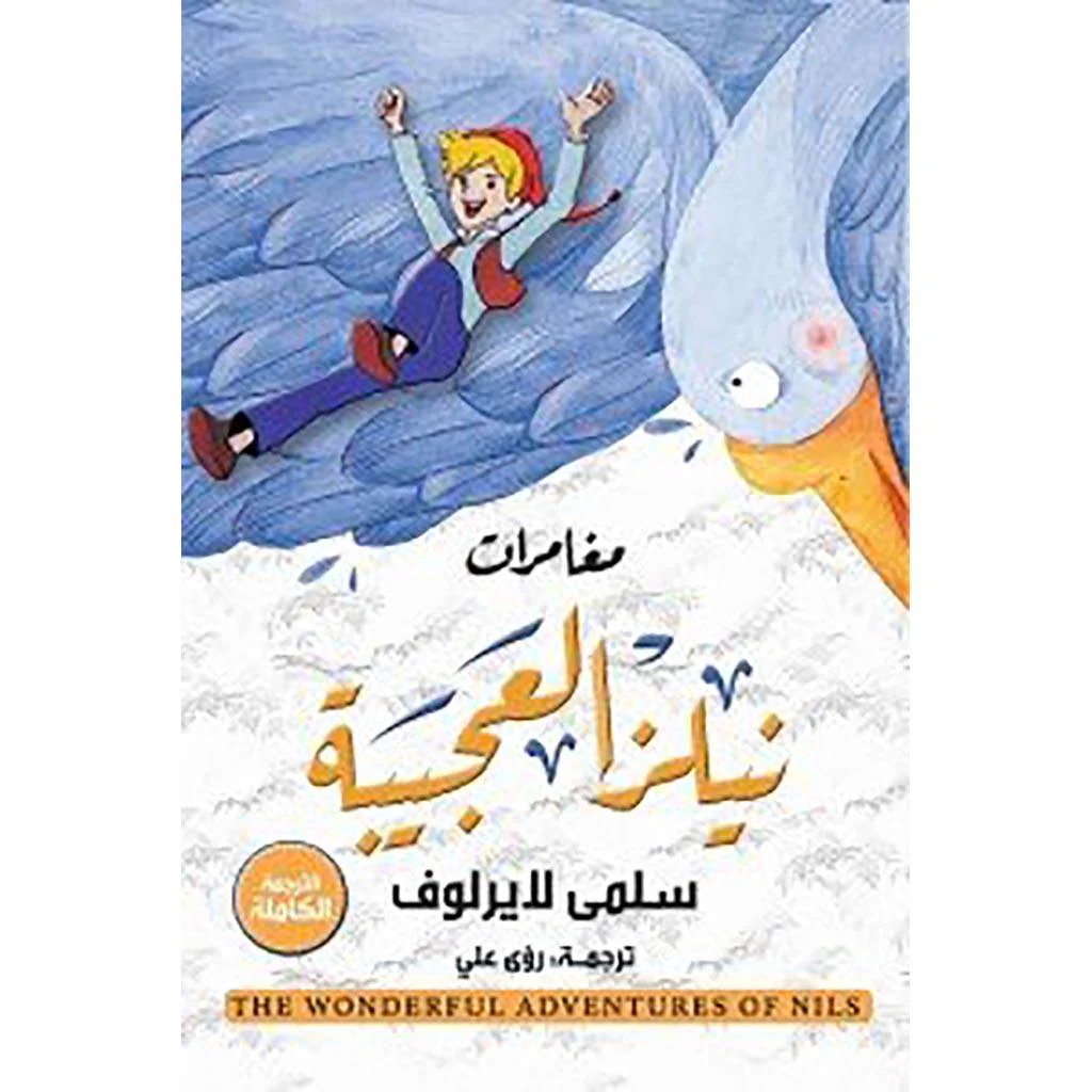صورة المنتج 1