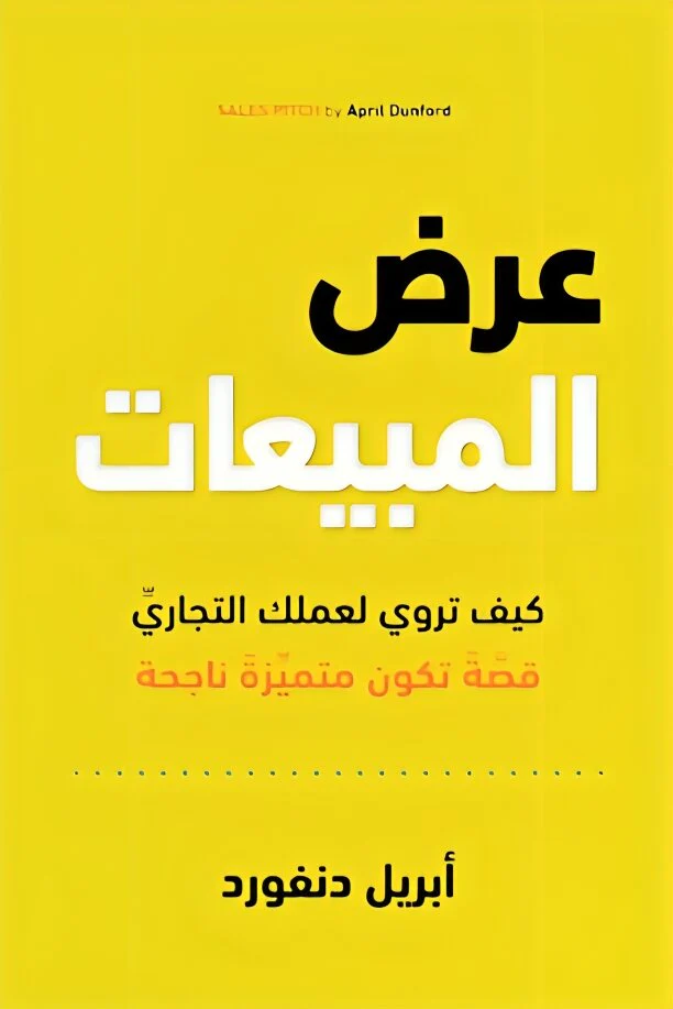 صورة المنتج 3