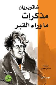 صورة المنتج 3
