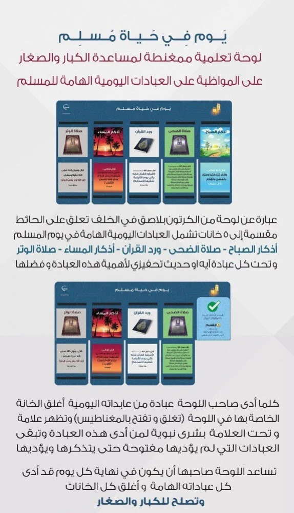 صورة المنتج 4