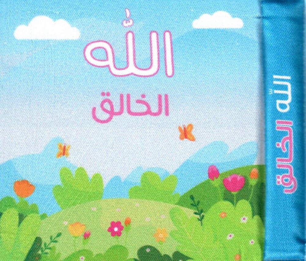 صورة المنتج 1