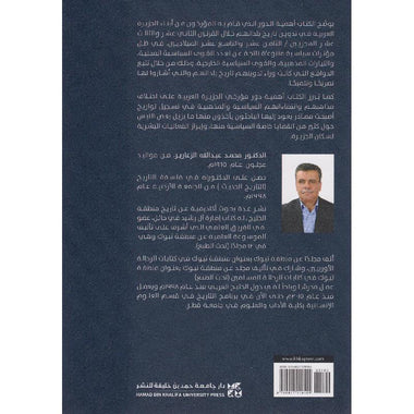 صورة المنتج 3