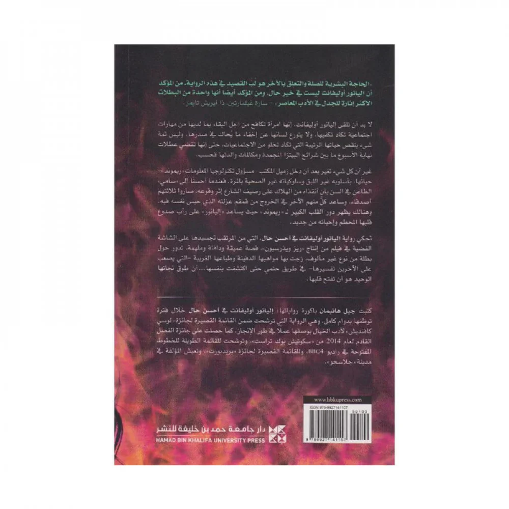 صورة المنتج 3
