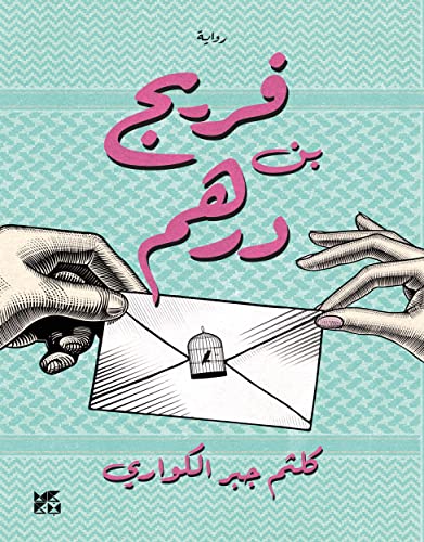صورة المنتج 1