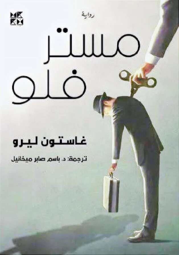 صورة المنتج 1