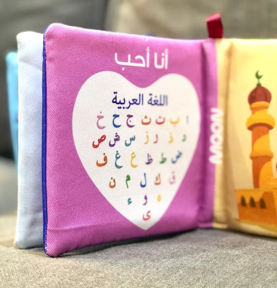 صورة المنتج 3