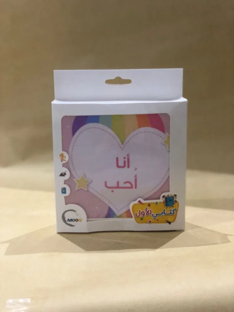 صورة المنتج 4
