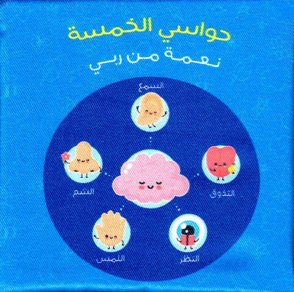 صورة المنتج 4