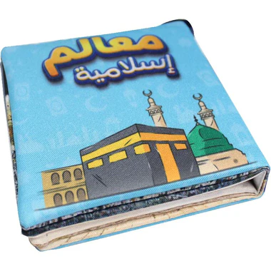 صورة المنتج 1