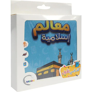صورة المنتج 3