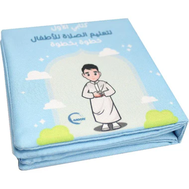 صورة المنتج 1
