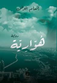 صورة المنتج 1