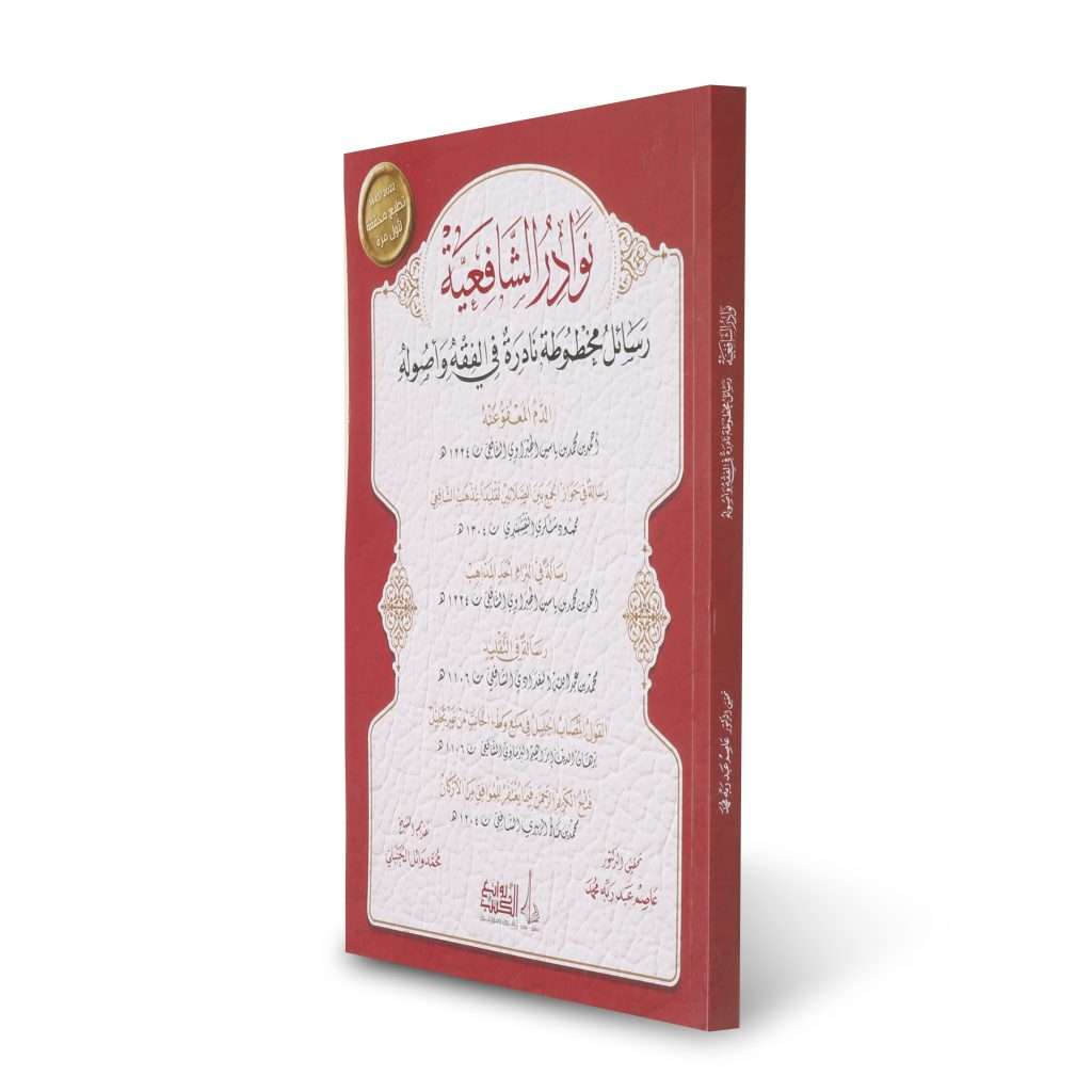 صورة المنتج 3