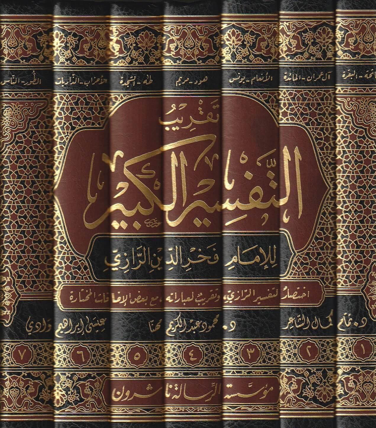 صورة المنتج 2