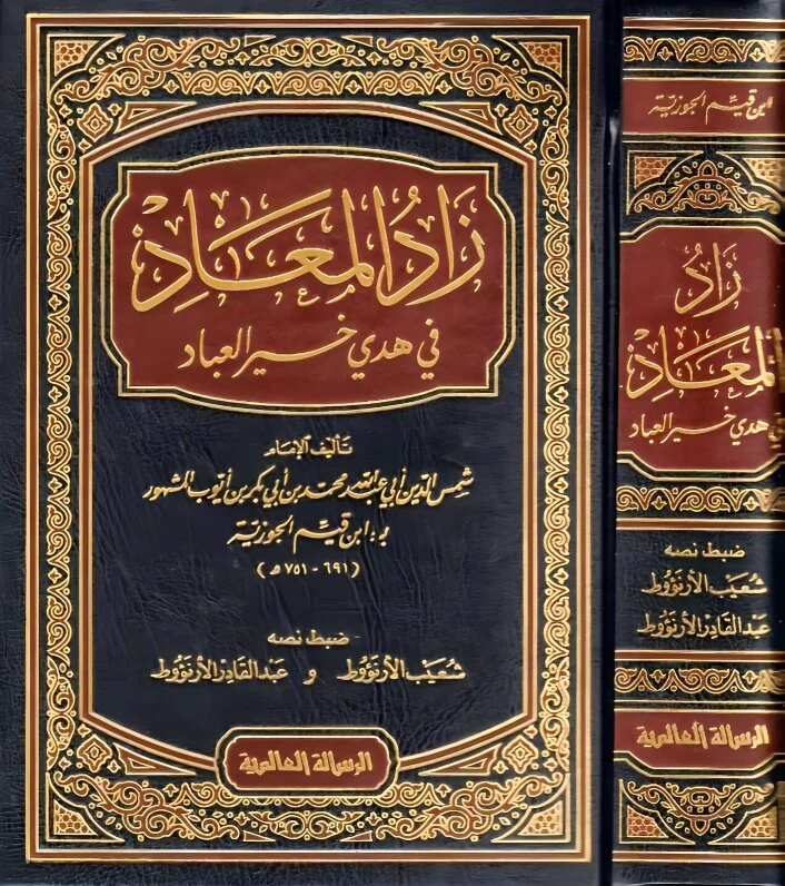صورة المنتج 2