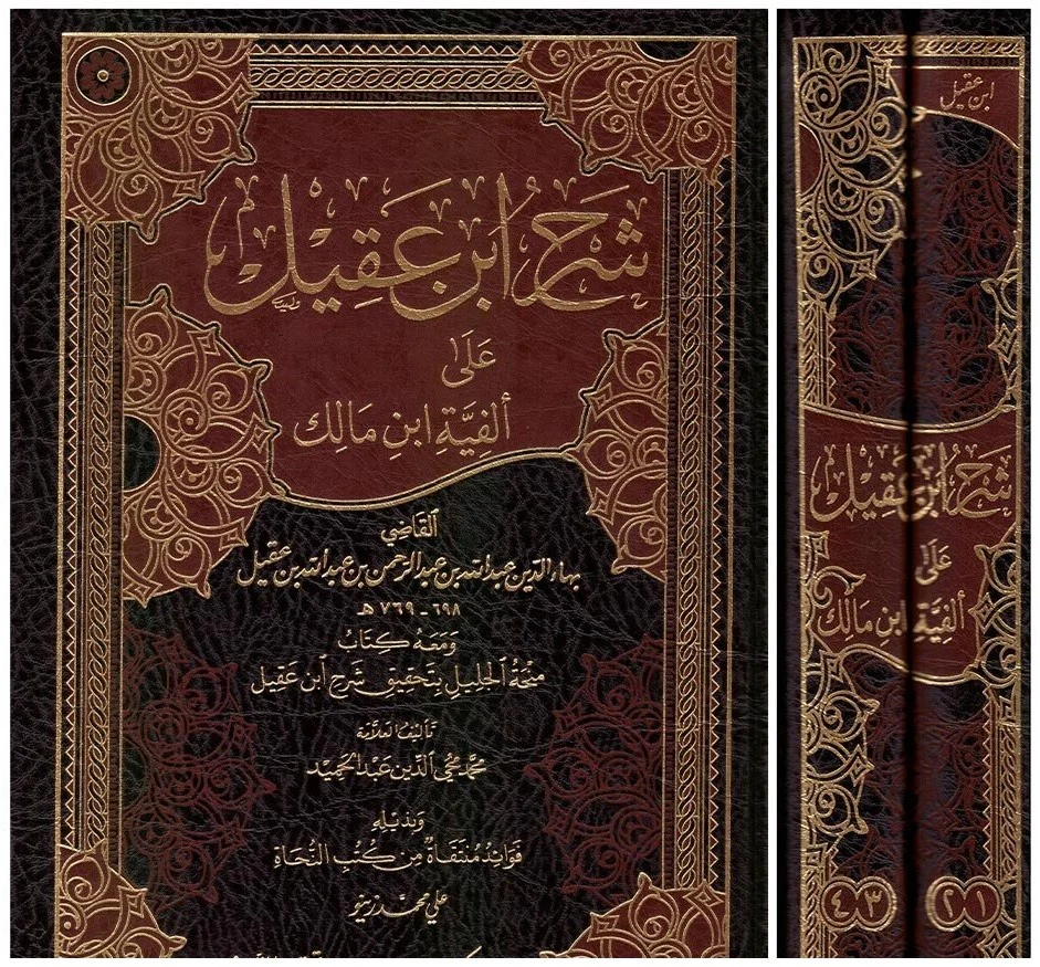 صورة المنتج 2