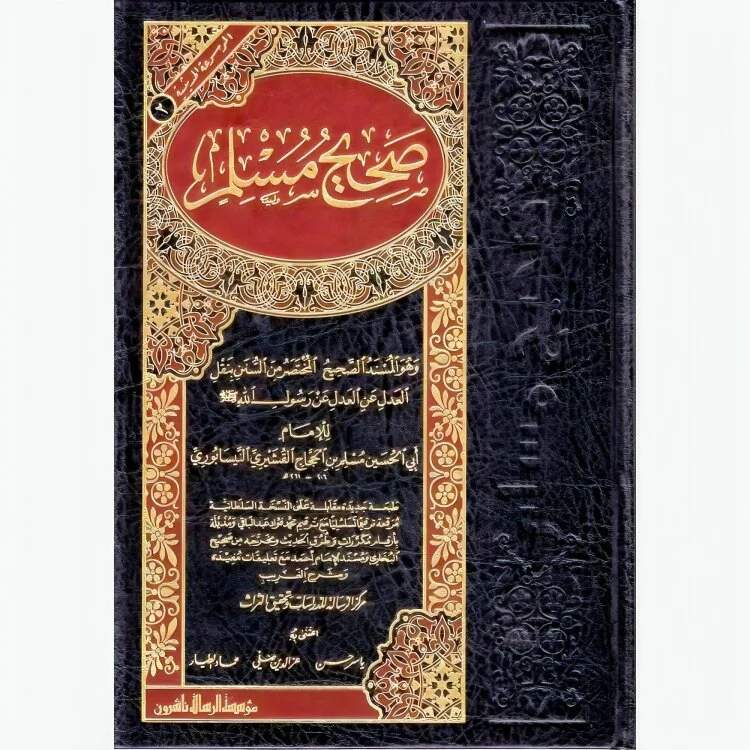 صورة المنتج 3
