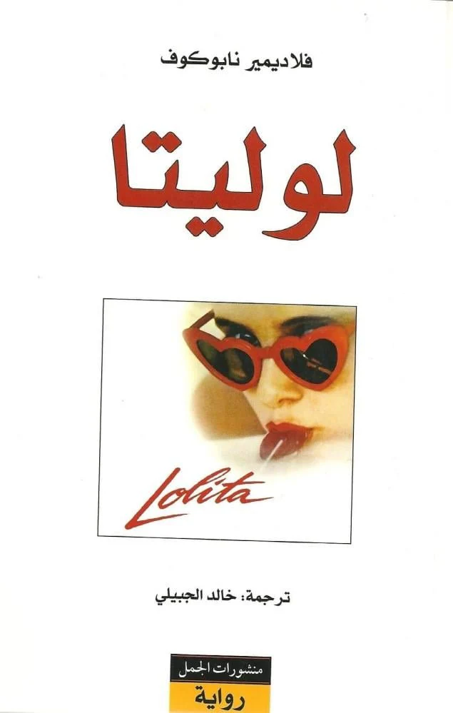 صورة المنتج 1