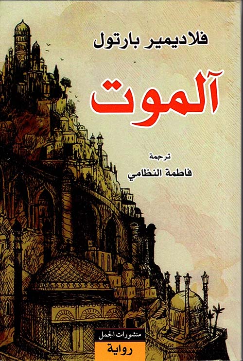 صورة المنتج 1