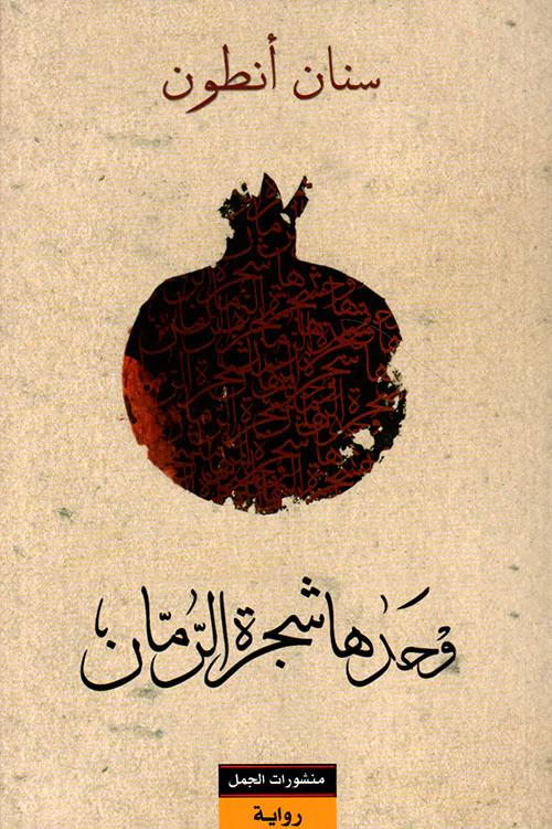 صورة المنتج 1