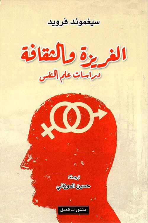 صورة المنتج 2