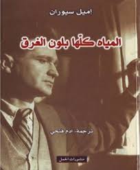 صورة المنتج 2