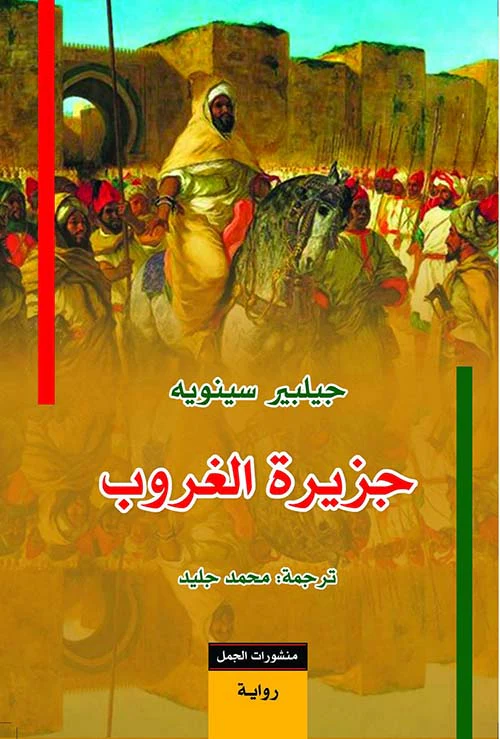 صورة المنتج 1