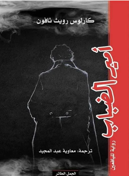 صورة المنتج 1