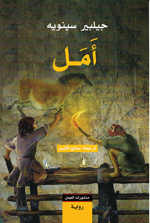 صورة المنتج 1