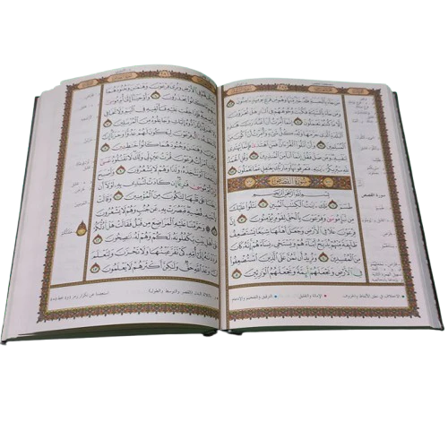 صورة المنتج 3