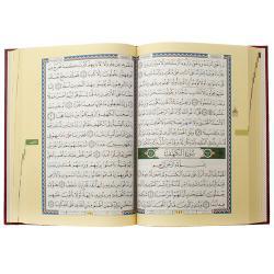 صورة المنتج 6