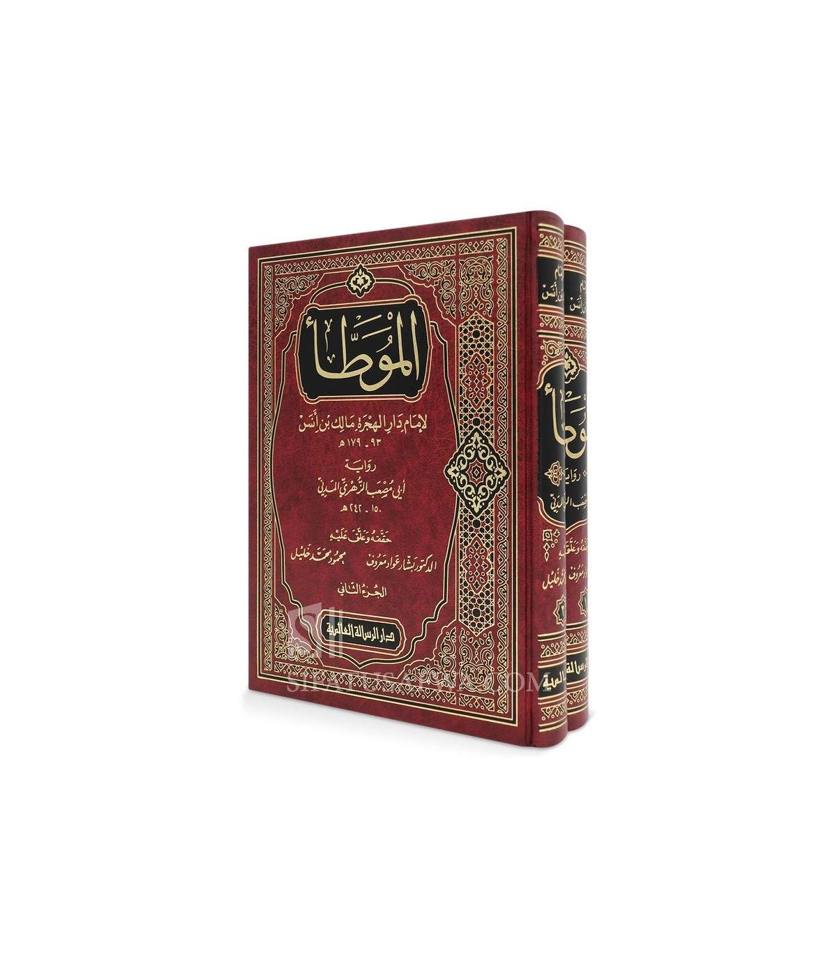 صورة المنتج 2