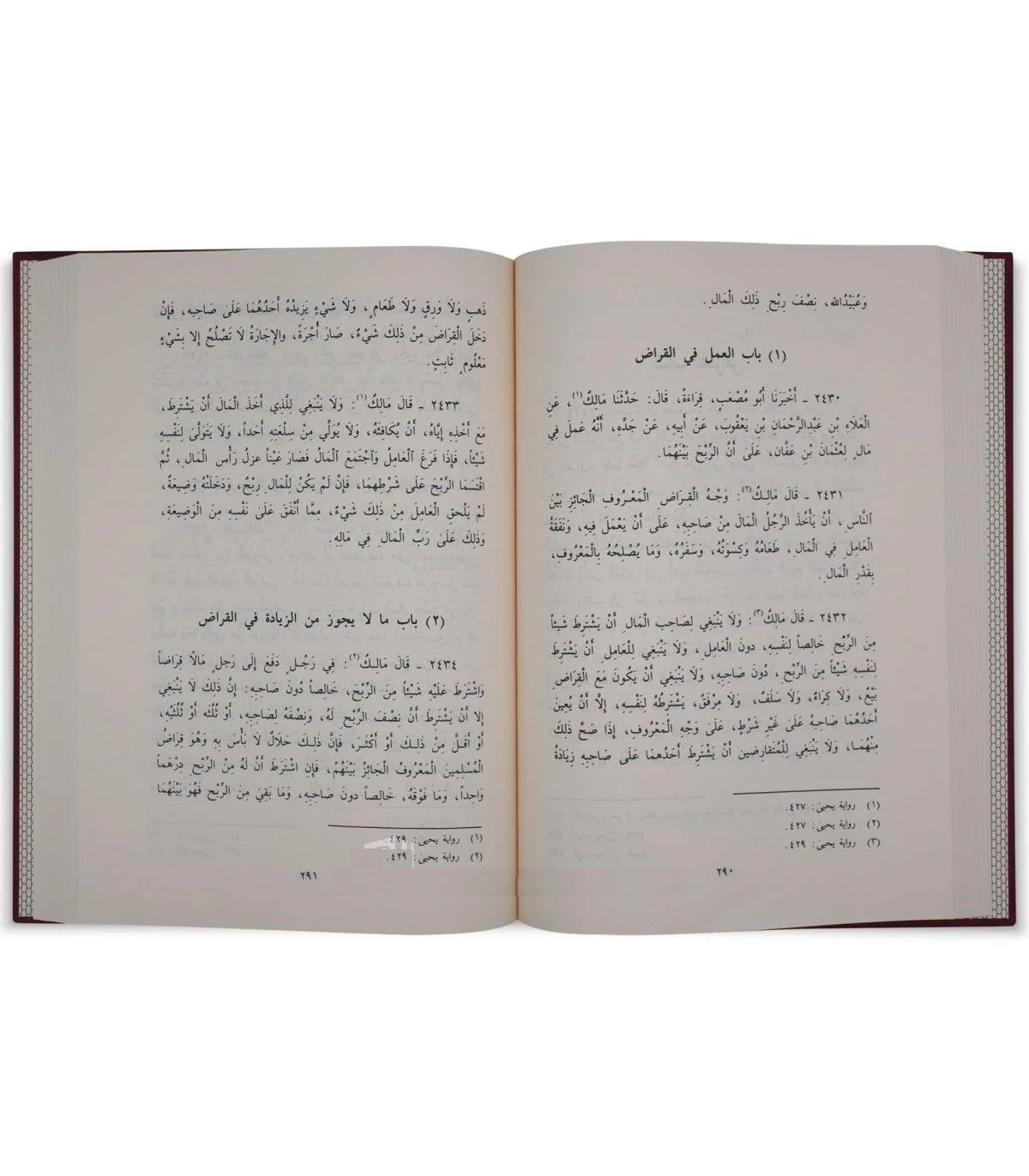 صورة المنتج 3