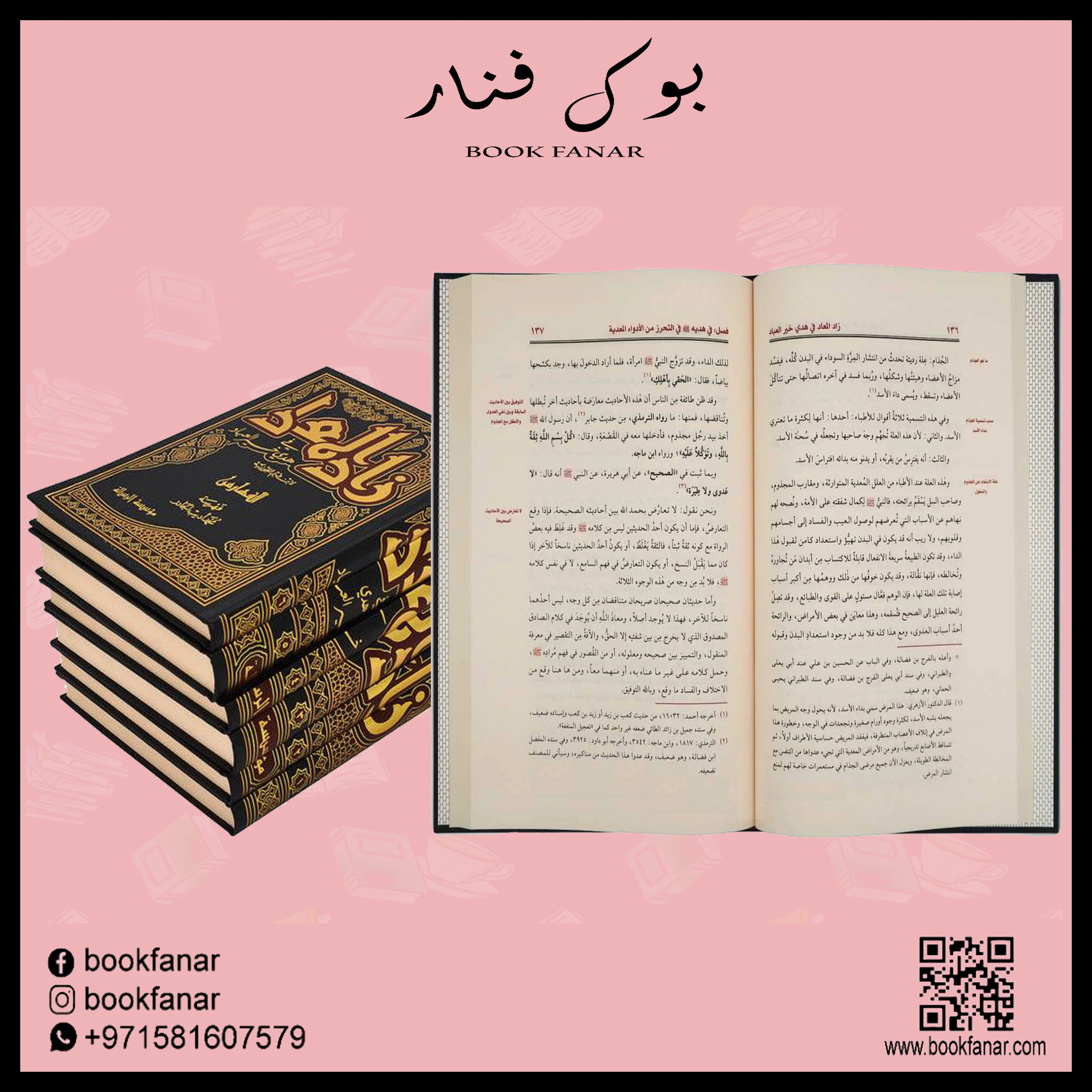 صورة المنتج 3